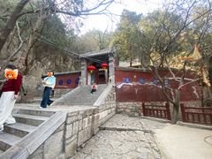 -腊山国家森林公园