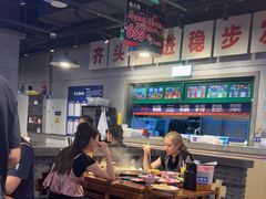 -楠火锅(仁恒梦中心店)