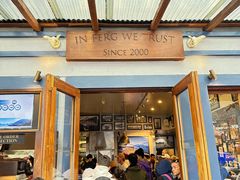 -Fergburger(皇后镇店)