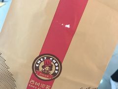 -西树泡芙(正佳店)
