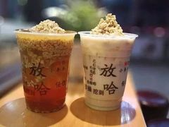 -放哈·甜醅子奶茶创造者(正宁路店)