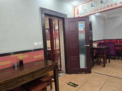 -姚记炒肝店(鼓楼店)