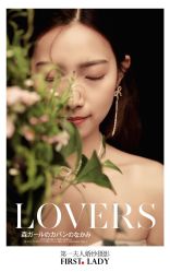 -第一夫人婚纱摄影(南京店)