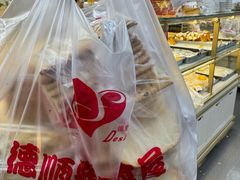 -爱德顺糕点食屋(利民道店)