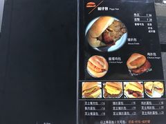 -No.1猪扒包(南坑店)