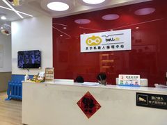 -贝尔机器人编程中心(世豪店)