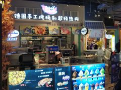-太古小镇(OL星辰汇店)
