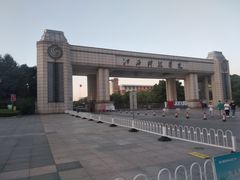 -江西科技学院
