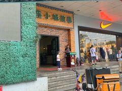 门面-星巴克(武汉湘隆时代广场店)