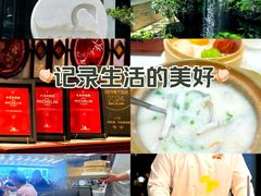 -广州白天鹅宾馆