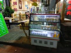 -雅沛轩锅贴八宝粥(回民街店)