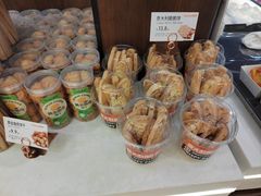 -欧诺爱烘焙(高新万达店)