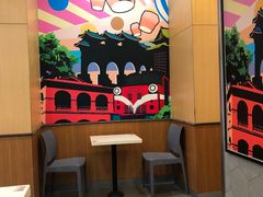 -永和大王(长寿路店)