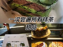 -瑞虹新天地月亮湾