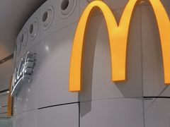 -麦当劳(北京大兴机场二层国内到达(安检外)店)
