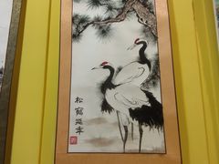 -杨梅红艺术教育(西安高新唐延教学中心)