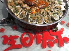 海鲜大咖-厦门渔港(成山路店)