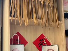 -一杯潮茶(西街店)
