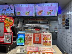 -华莱士·全鸡汉堡(渔港店)