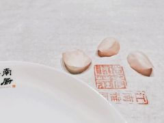 -江南雅厨(李公堤店)