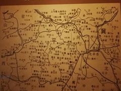 -平西抗日烈士陵园