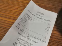 -卡旺卡(合肥半边街店)