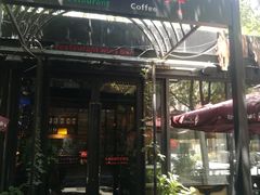 门面-艾米意大利餐厅(米房创意园店)