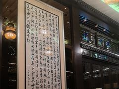 -明阁 Ming Court(广州朗豪酒店)