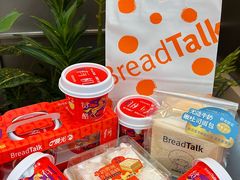 -BreadTalk面包新语·烘焙蛋糕(金光华广场店)