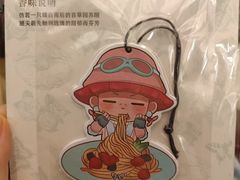 -秘密旅行Bonjour(黑金冠 江南西店)