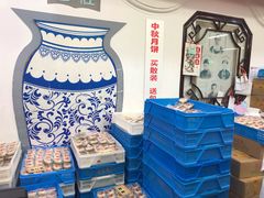 -采芝斋评弹茶馆(观前街店)