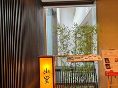 -上海花园饭店