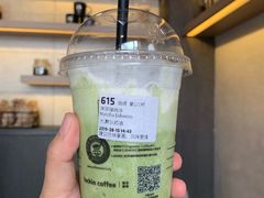 -瑞幸咖啡(协信星光广场店)