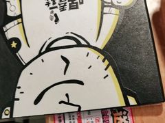 -喝丢一只鞋海鲜烧烤·海肠捞饭(东关街店)