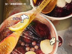 -福苗小骆驼烧烤(大唐不夜城店)