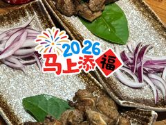 -格鲁·秀色Georgia’s Feast