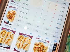 -毛仔特色小吃(御窑厂店)