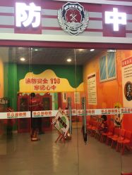 点击看大图 -乐8运动馆·桐语运动乐园(南湖二路店)