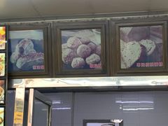 -宫廷糕点铺(双林中横路店)