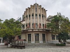 -观澜湖华谊冯小刚电影公社(百年记忆公社)