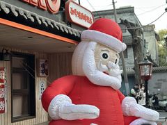 -MIKOMIKO和牛烧肉专门店(南门店)