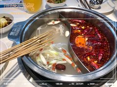 -燃尖儿自助串串火锅(新业广场店)