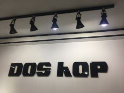 -DOS HOP潮上舞蹈