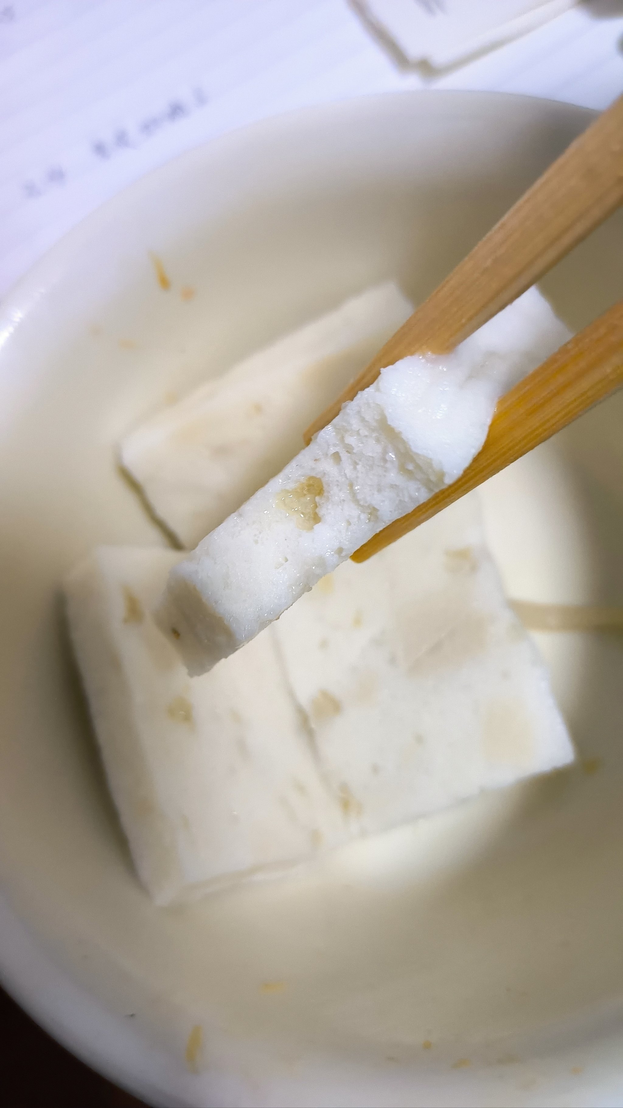 这个霞糕怎么做才好吃