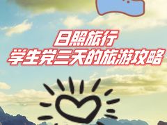 -巧克力渔家.小船海鲜家常菜(三浴场店)