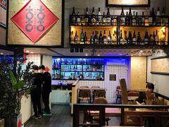 -喜喜水饺