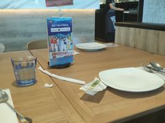 -必胜客(安盛金马店)