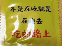 -将军陂美食山庄·瓦缸炭烧鸡