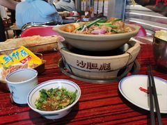 -沙胆彪炭炉牛杂煲(上海日月光广场店)