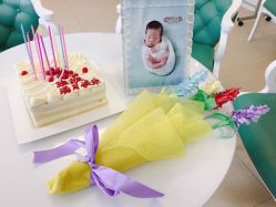 满月蛋糕-养月堂中医养生月子会所(中心妇产店)